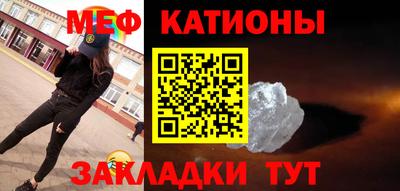 каннабис Туймазы