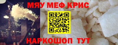 дживик Тула