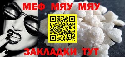 каннабис Туймазы