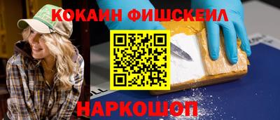 дживик Тула
