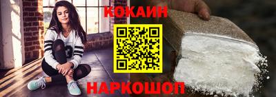 каннабис Туймазы