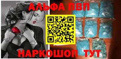 скорость Усть-Джегута