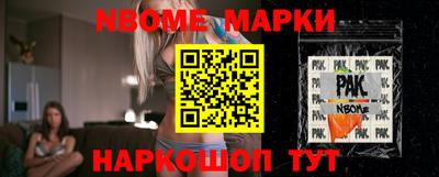 каннабис Туймазы