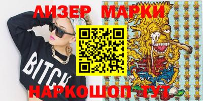 мет Тулун