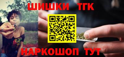 мет Тулун