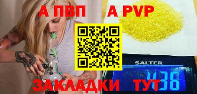 каннабис Туймазы