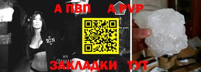 каннабис Туймазы