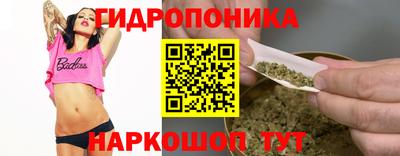 дживик Тула