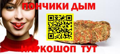 мет Тулун