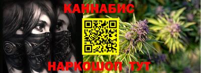 дживик Тула