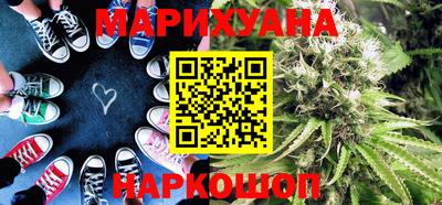 мет Тулун