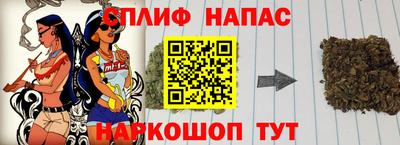 каннабис Туймазы