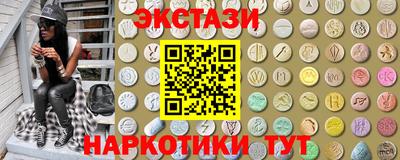 каннабис Туймазы