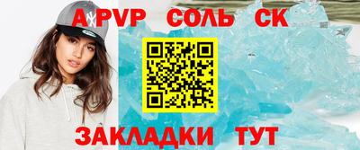 дживик Тула