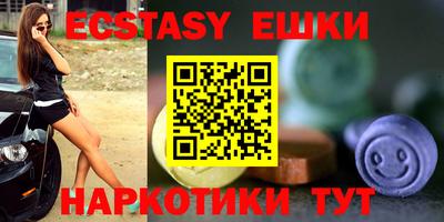 мет Тулун