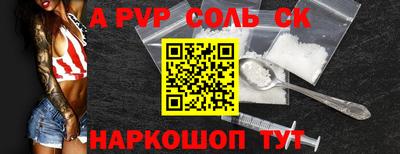 каннабис Туймазы