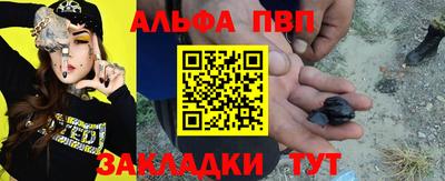 мет Тулун