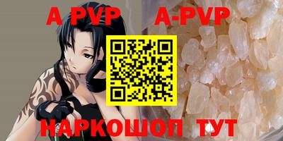 мет Тулун