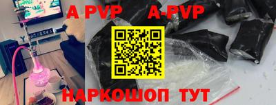 мет Тулун