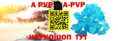 каннабис Туймазы