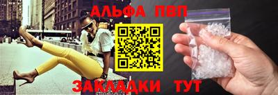 каннабис Туймазы