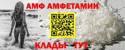 мет Тулун