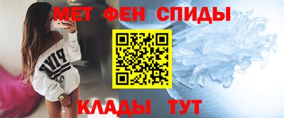 дживик Тула