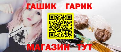 дживик Тула