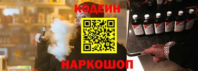 мяу мяу мука Усть-Илимск