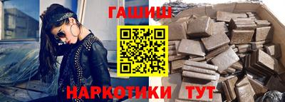 дживик Тула
