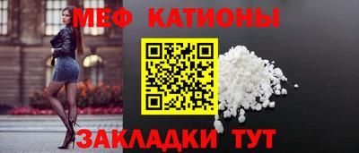каннабис Туймазы