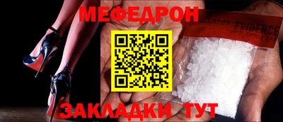 кокаин перу Уссурийск