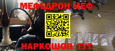 каннабис Туймазы