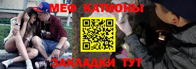 каннабис Туймазы